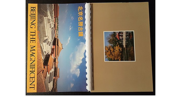 Beijing the Magnificent (k�nai-angol)