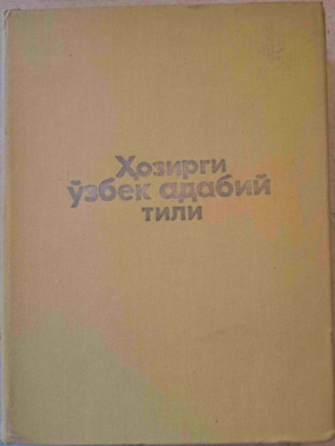 Modern zbg irodalmi nyelv I. - orosz nyelv