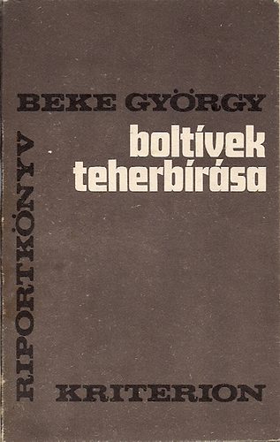 Boltvek teherbrsa (Barangolsok Mramaros s Szatmr megyben)