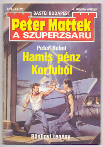 Peter Hebel - Hamis pnz Korfubl (Peter Mattek a szuperzsaru)