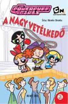 Howie Dewin - A nagy vetélkedő