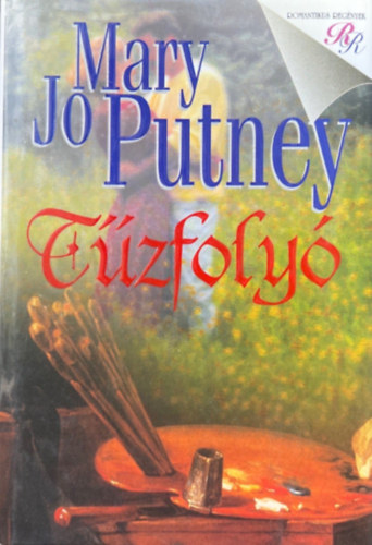 Mary Jo Putney - Tzfoly