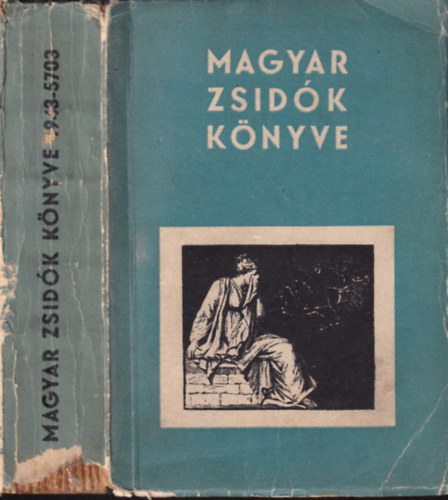 Magyar zsid�k k�nyve 1943-5703