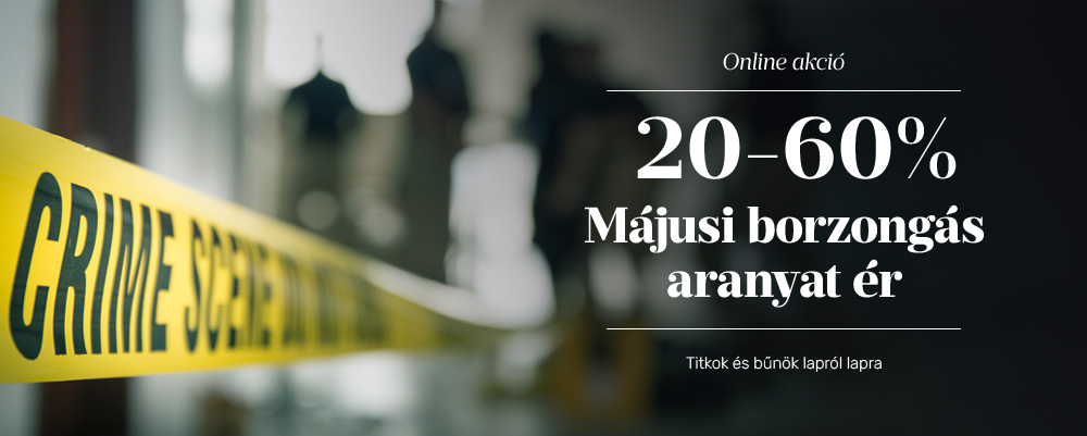 promo